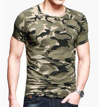 Camouflage Clothing style - SewGuide